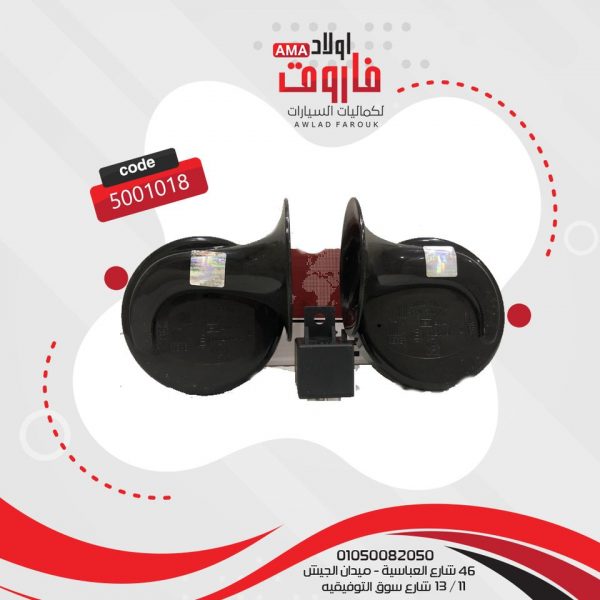 كلاكس سيجر تركي ?