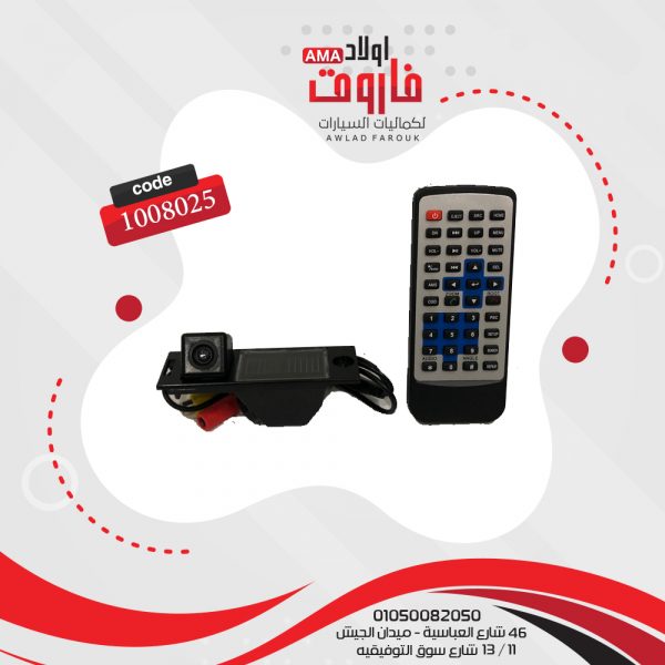 ⁦كاسيت فيجا كاسيت فيجا هيونداي IX35 5000⁩ - الصورة ⁦3⁩