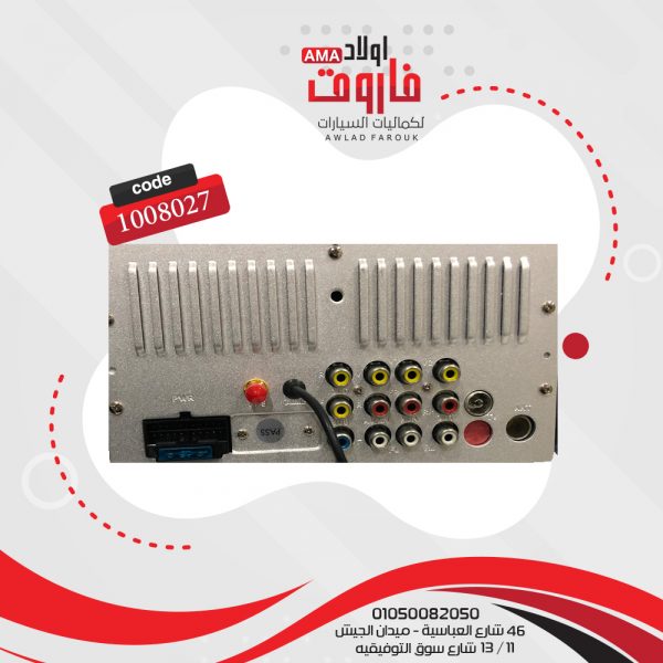 ⁦كاسيت فيجا هيونداي النترا 2016 7000⁩ - الصورة ⁦3⁩