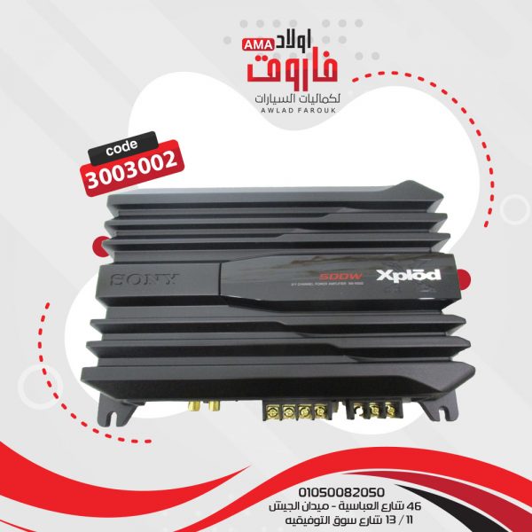 ⁦جي ام سوني5002⁩ - الصورة ⁦3⁩