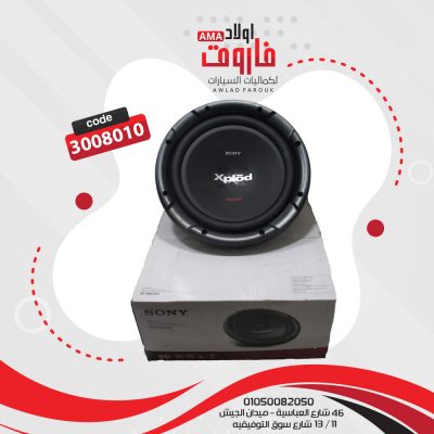صب وفر سونىXS-NW1201