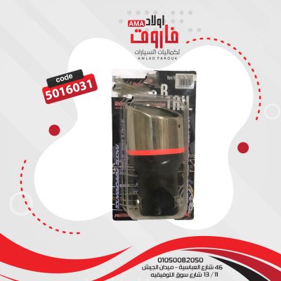 ديل شكمان