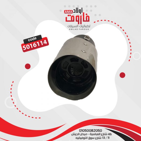 ⁦ديل شكمان⁩ - الصورة ⁦3⁩
