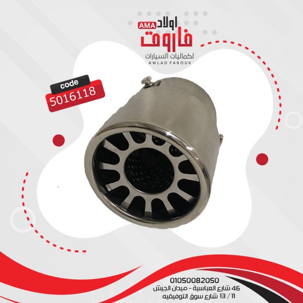 ⁦ديل شكمان⁩ - الصورة ⁦3⁩