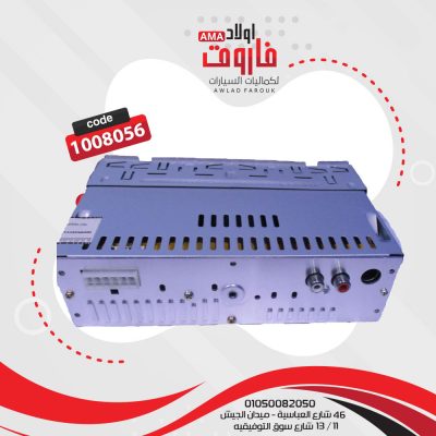 كاسيت فيجا MP3 VI-954