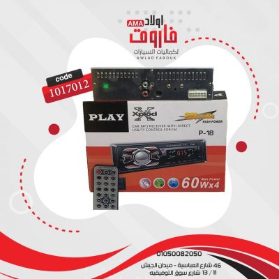 كاسيت بلاي mp3 بلوتوثP18
