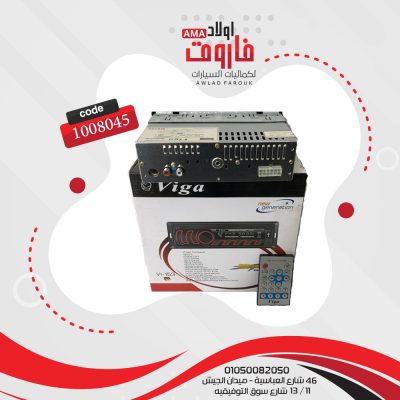 كاسيت فيجا VI-153