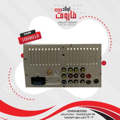 كاسيت فيجا  ديمكس 2000G
