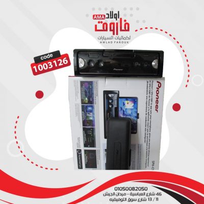 كاسيت بايونير MP3C10