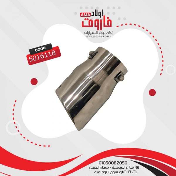 ⁦ديل شكمان⁩ - الصورة ⁦3⁩