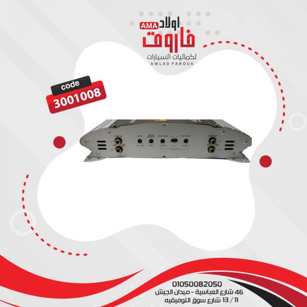 ⁦جي ام فيجا 650 W يساعد في تضخم الصوت⁩ - الصورة ⁦3⁩