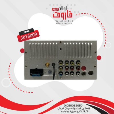 كاسيت فيجا هيونداي النترا 2014 6000