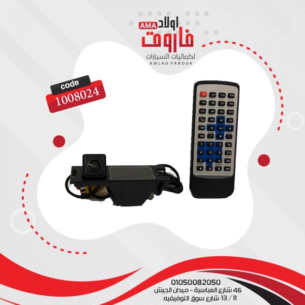 ⁦كاسيت فيجا كاسيت فيجا هيونداي توسان 4000⁩ - الصورة ⁦3⁩