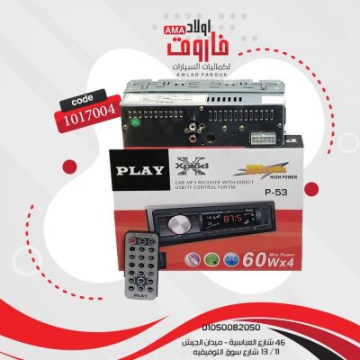 كاسيت بلاي mp3 بلوتوث P53