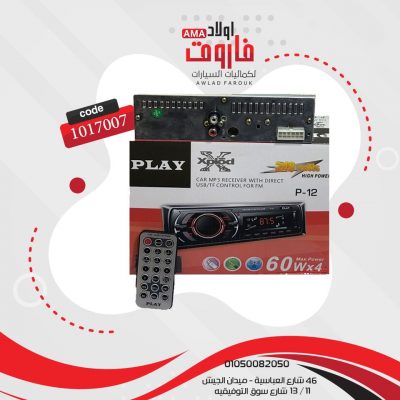 كاسيت بلاي mp3 بلوتوث P12