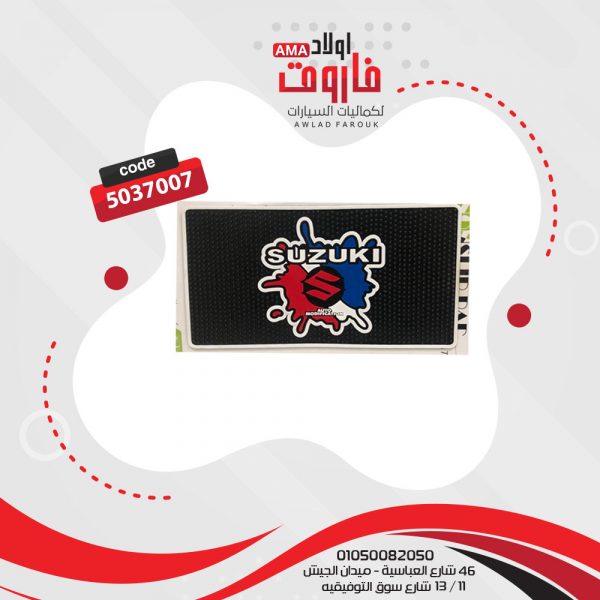 باده تابلوه سيليكون