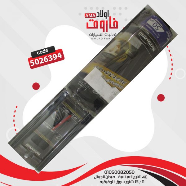 ستاره شباك vip