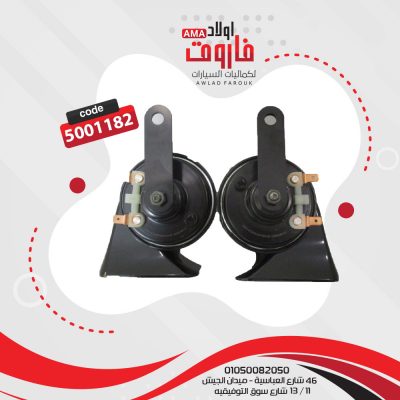 كلاكس موديل:1419