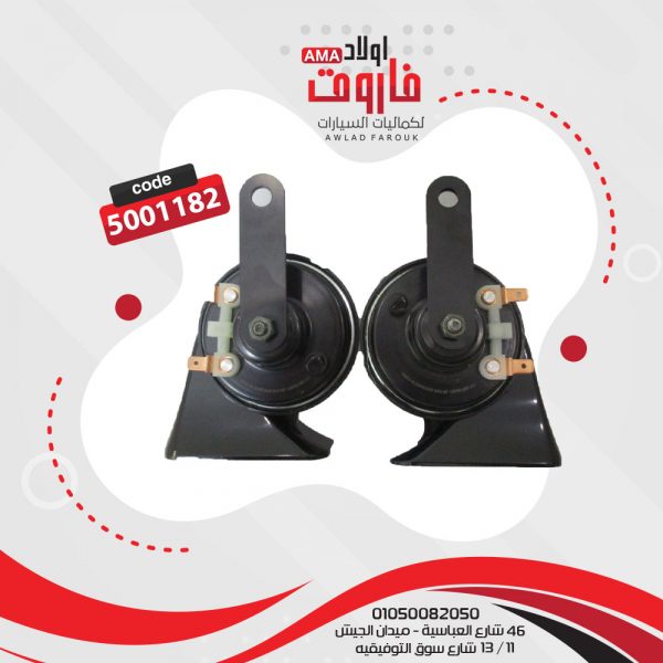 ⁦كلاكس موديل:1419⁩ - الصورة ⁦2⁩