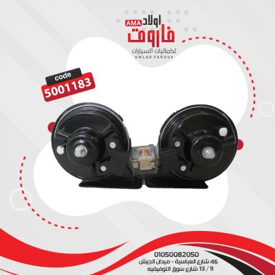 كلاكس مسكو فيشة موديل:1419
