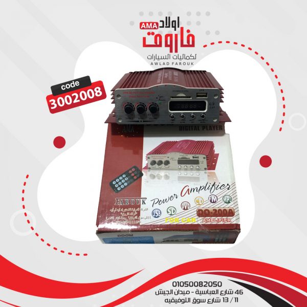 ⁦جي ام دوم⁩ - الصورة ⁦2⁩