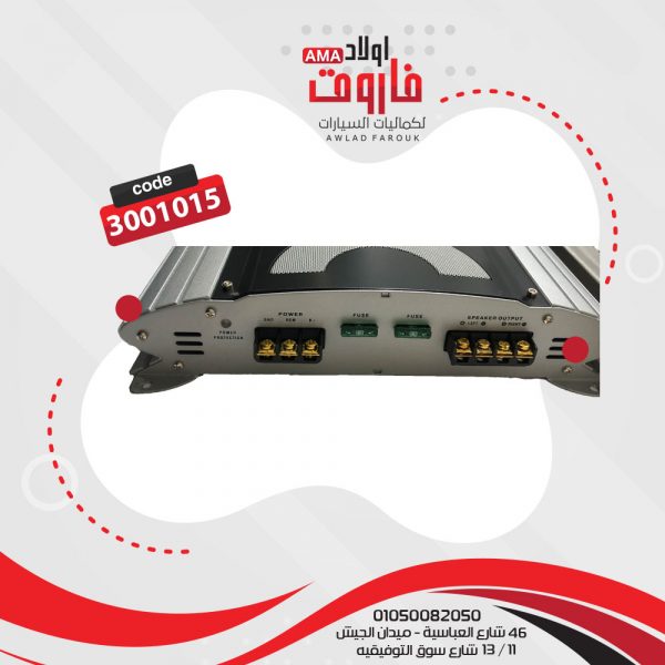 ⁦جى ام فيجا⁩ - الصورة ⁦3⁩