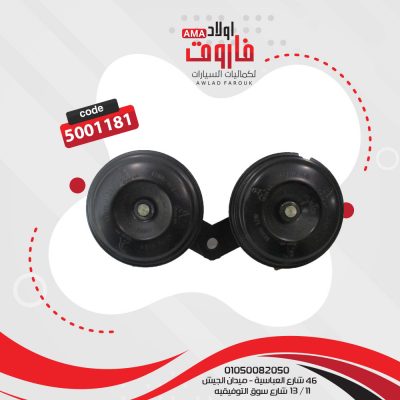 كلاكس موديل: DL 122