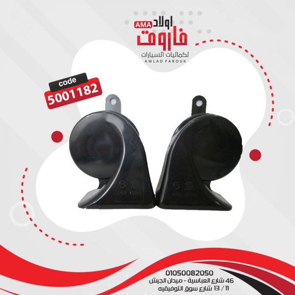 ⁦كلاكس موديل:1419⁩ - الصورة ⁦3⁩