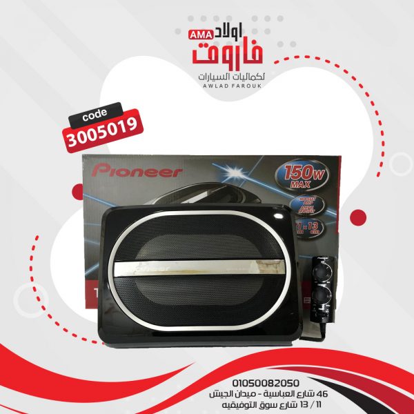 جي ام بالصب بايونيرWX-110A