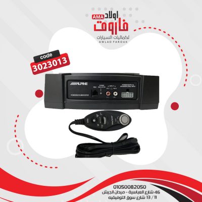 جي ام بالصب البينT0800C