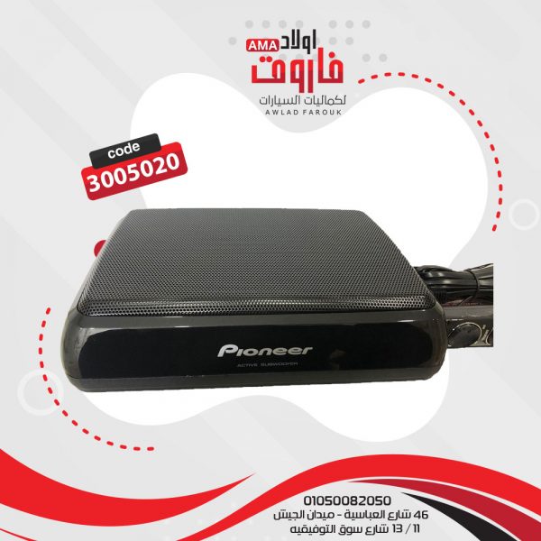 جي ام بالصب بايونيرWX-120A