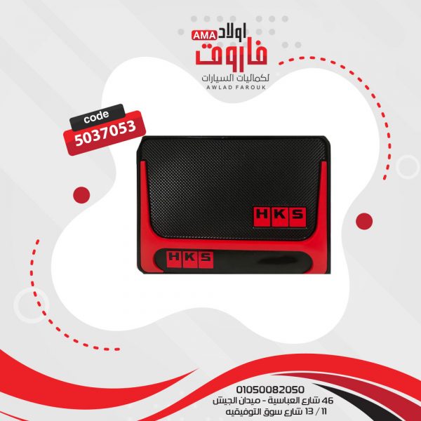 باده تابلوه سيليكون