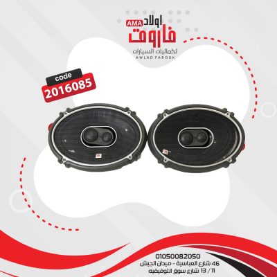 طقم سماعات JBL