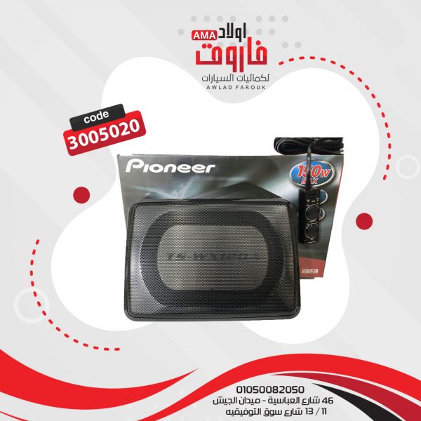 ⁦جي ام بالصب بايونيرWX-120A⁩ - الصورة ⁦2⁩