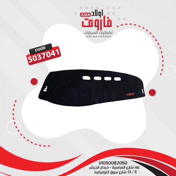 باده تابلوه  رينو 2016