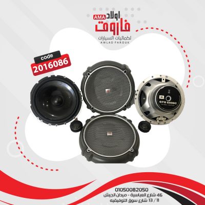 طقم سماعات JBL