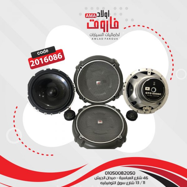 ⁦طقم سماعات JBL⁩ - الصورة ⁦2⁩