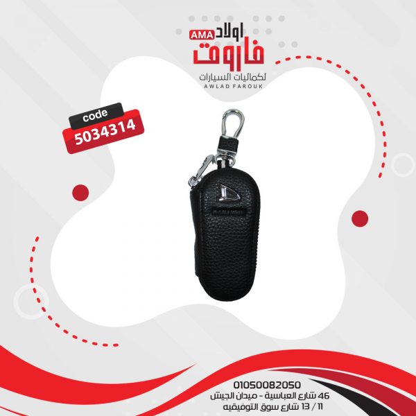 مداليه بوكيت جلد