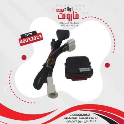 وحدة رفع اسكودا اوكتافيا 2017