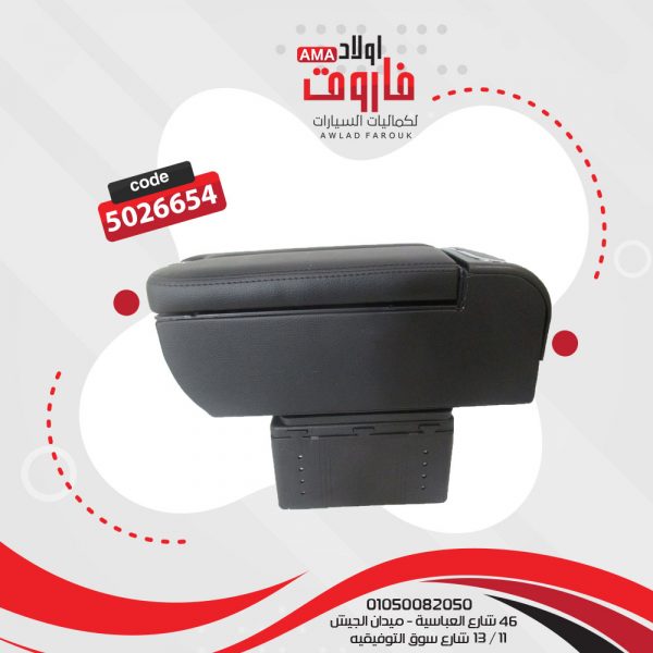 ⁦مخدع نص USB⁩ - الصورة ⁦2⁩