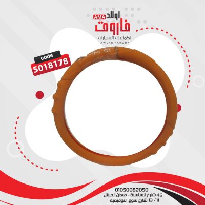 جراب دريكسيون مقاس M لون برتقالى