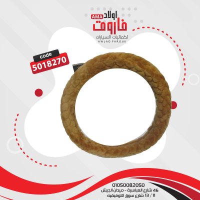 جراب دريكسيون مقاس M لون جملي فرو
