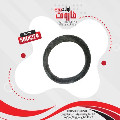 جراب دريكسيون مقاس XL لون رصاصي فرو