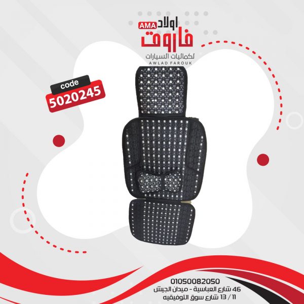 عراقة كتان 2 قطعه