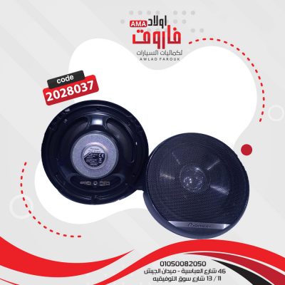 طقم سماعةبيونيرTS-G1610F