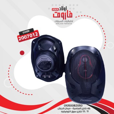 طقم سماعة بيونير بيضاوىTS-R 6951 S