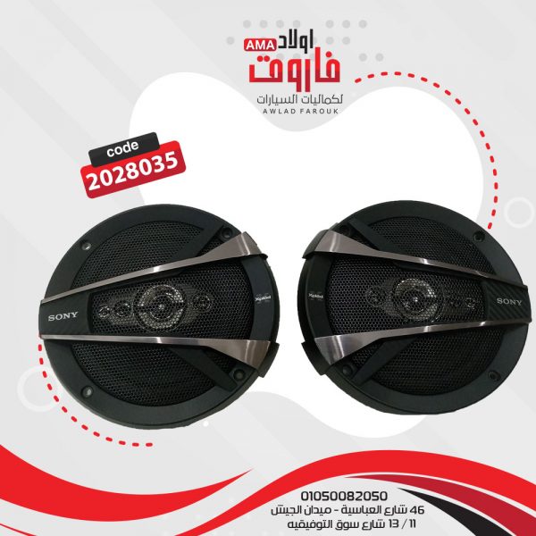 طقم سماعة سونى