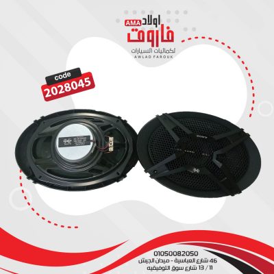طقم سماعة سونى بيضاوىXS-FB6939