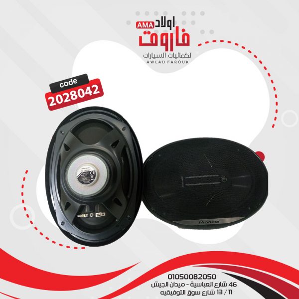 ⁦طقم سماعه بيونير بيضاوى⁩ - الصورة ⁦3⁩