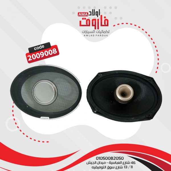 ⁦طقم سماعه كينود بيضاوىKFC-HQ710EX⁩ - الصورة ⁦4⁩